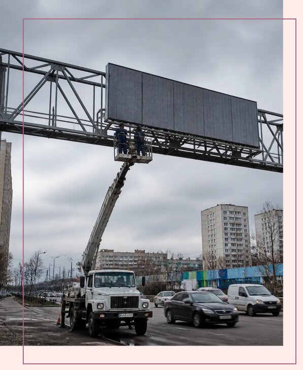 Реклама на дорожных арках в Петрозаводске от 25375 р. | Аванза-Птр